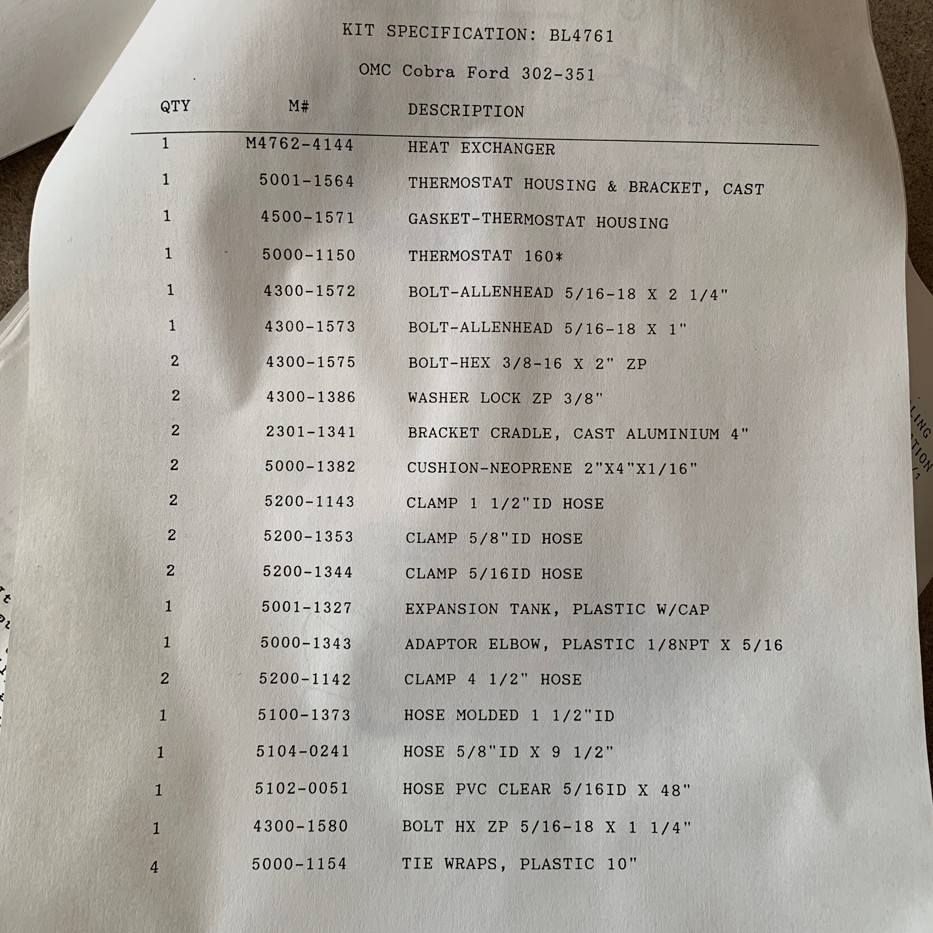 Martec OMC Cobra V8 sea water heat exchanger - 901-1415