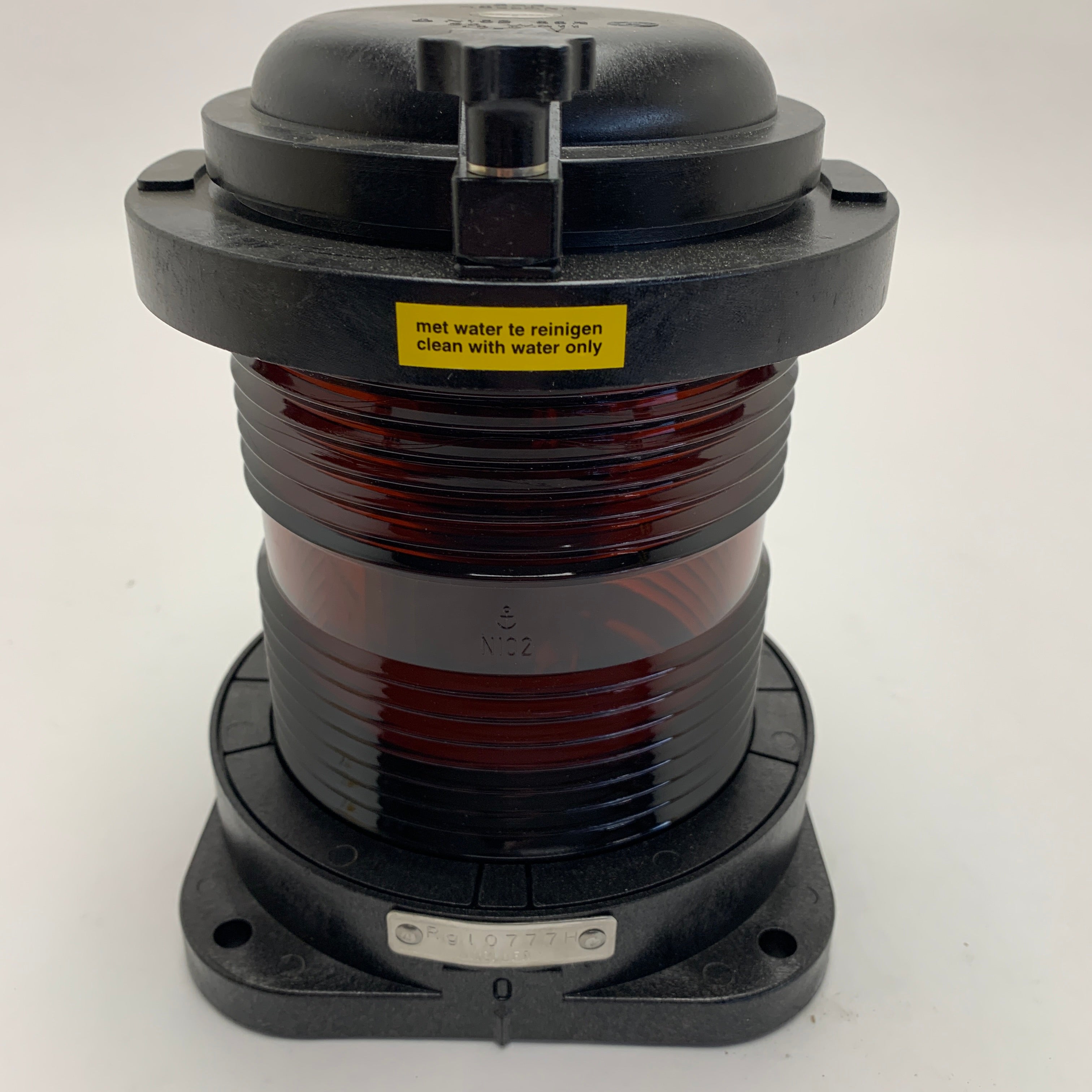 Vetus RGL55V all round yellow navigation light 12/24V