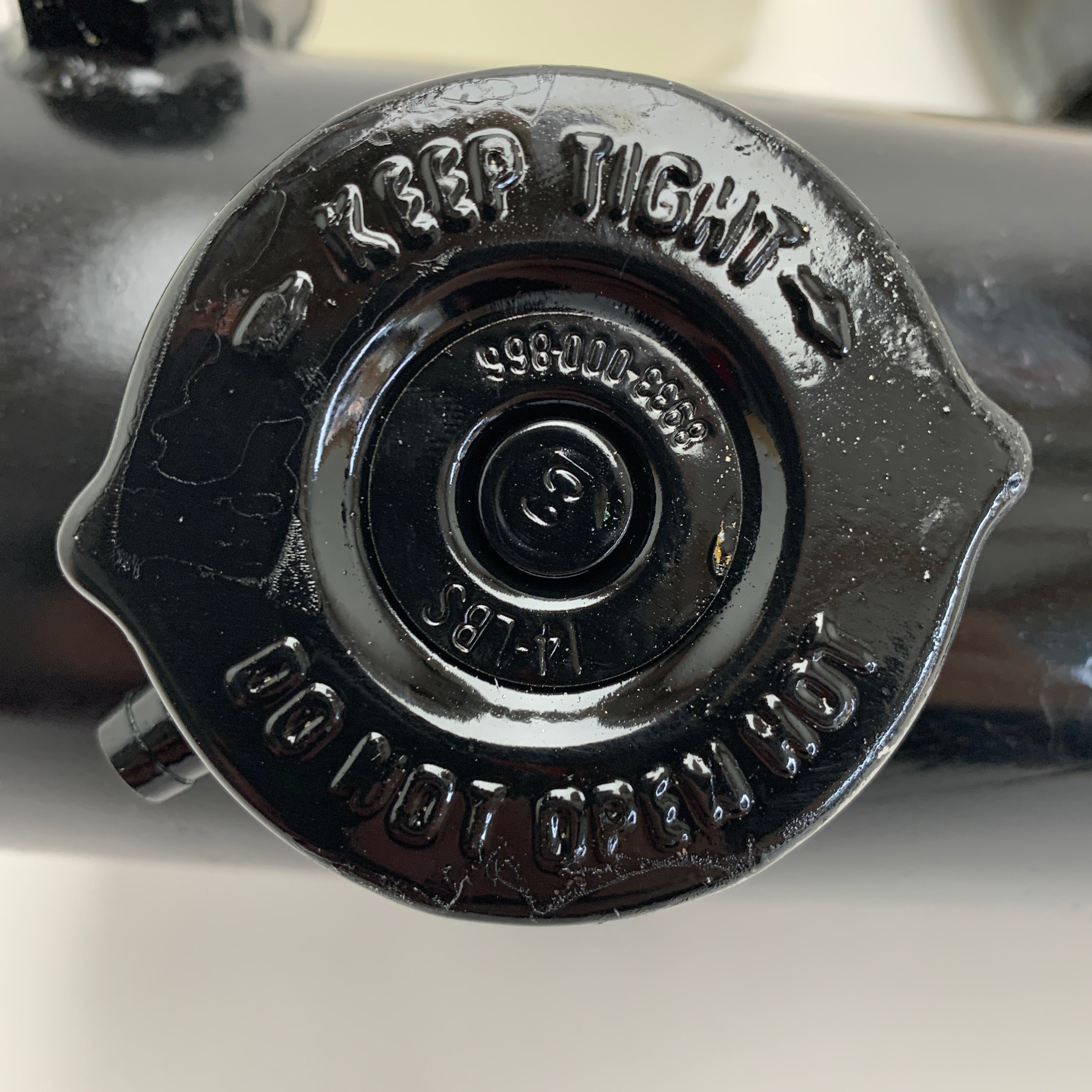 Martec OMC Cobra V8 sea water heat exchanger - 901-1415