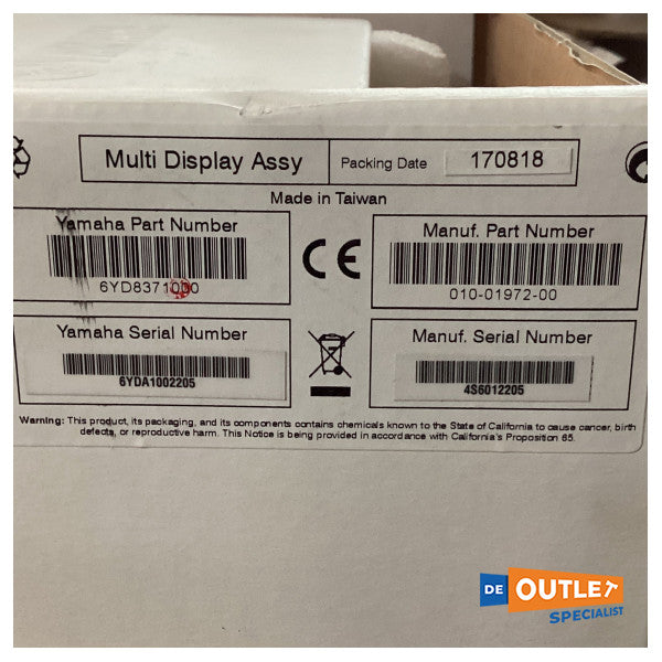 Інформаційний дисплей командного каналу Yamaha - 6YD-83710-01