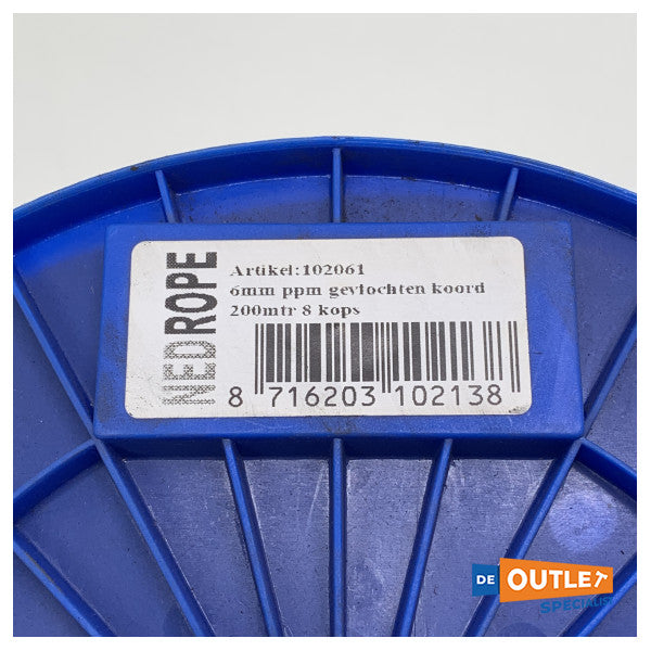 Моток плетеної ліски NedRope 6 мм ppm 200 метрів 8 дротів білий - 102061