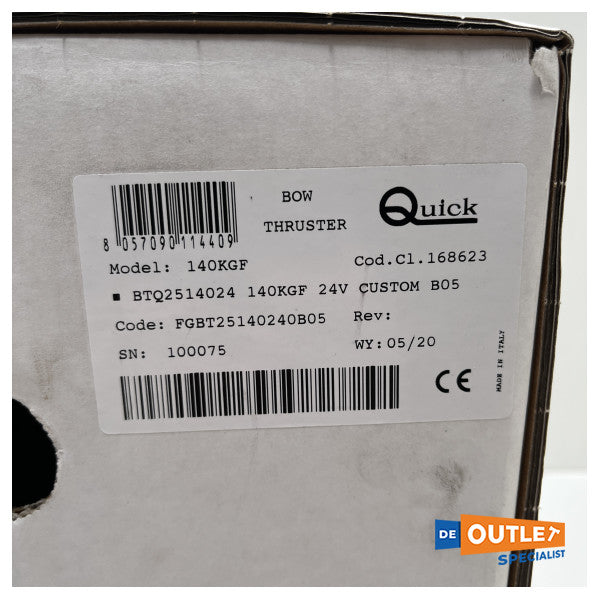 Quick BTQ 250 mm | 140 KGF | 24V ηλεκτρικός προωθητήρας πλώρης - FGBT2514024