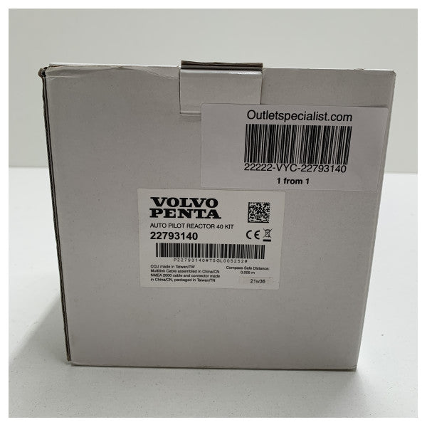 Volvo Penta Garmin автопілот реактор 40 комплект - 22793140
