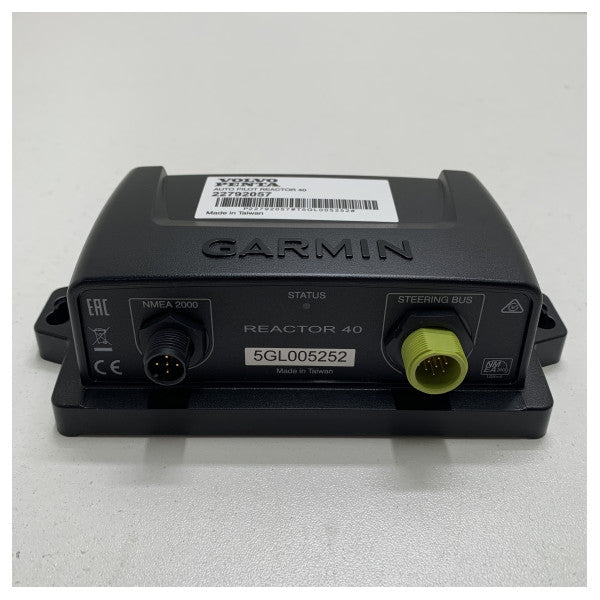 Volvo Penta Garmin автопілот реактор 40 комплект - 22793140