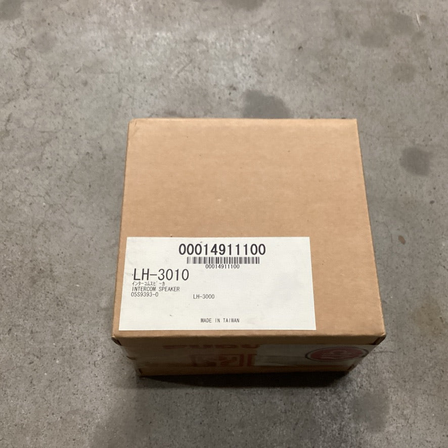 Furuno LH-3010 intercom-højttaler sort