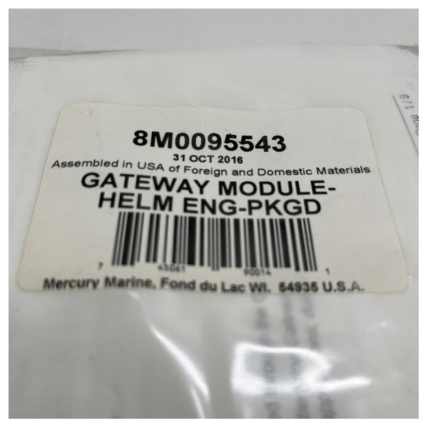 Mercruiser CAN Hゲートウェイ|ヘルメットモジュール - 8M0095543
