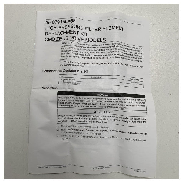 Στοιχείο φίλτρου κινητήρα Mercury - 35-8791540A68