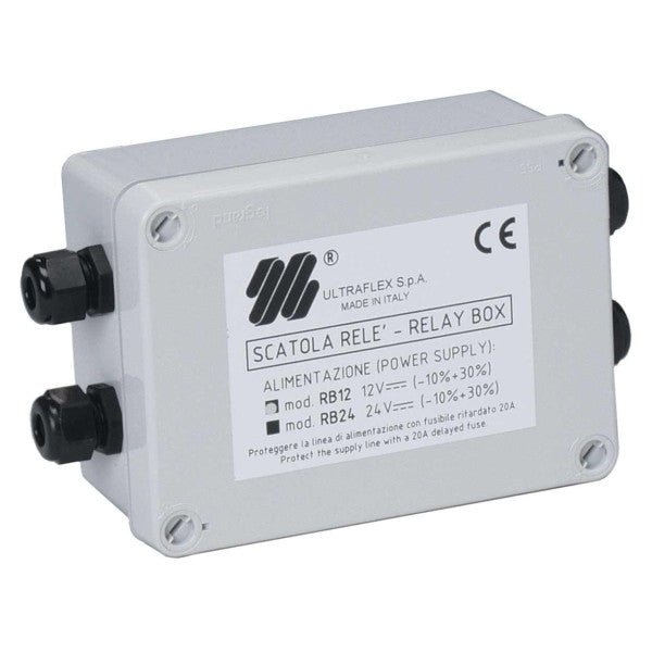 Кутия за управление на Uflex Hatch Lifter 24V - 40742C