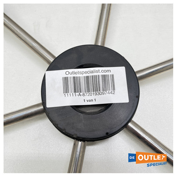 Волан Stazo тип 12 с 6 спици, черен 550 мм