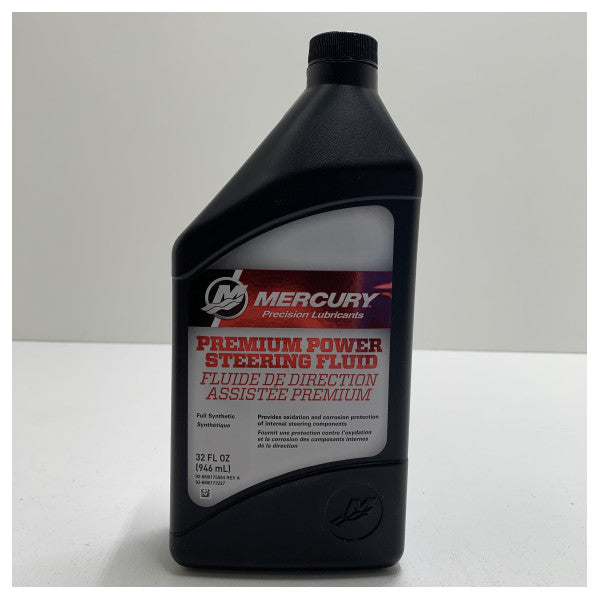 سائل توجيه الطاقة ميركوري 6x 1 لتر سائل توجيه الطاقة - 8M0181584