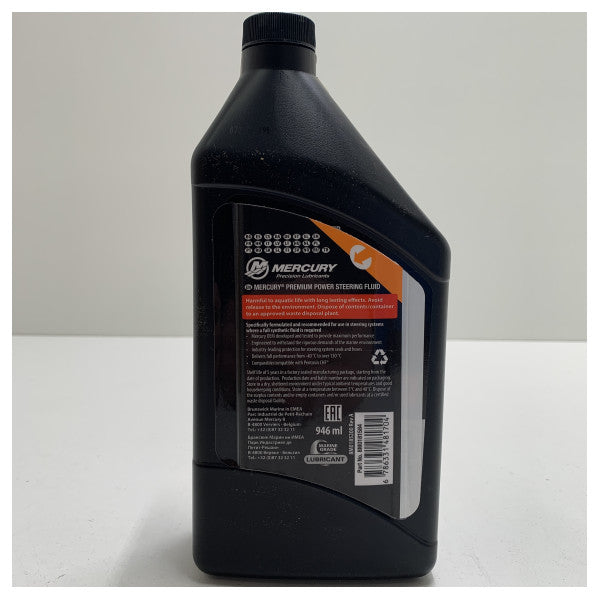 سائل توجيه الطاقة ميركوري 6x 1 لتر سائل توجيه الطاقة - 8M0181584