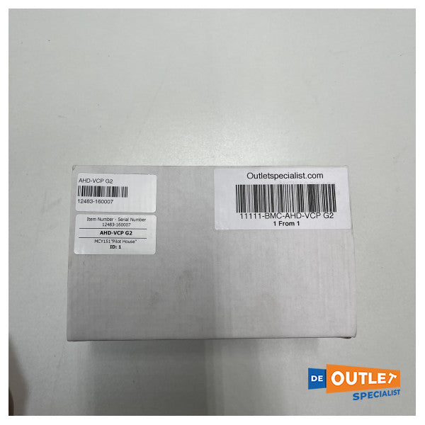 Πίνακας ελέγχου συστήματος βίντεο Boening AHD-VCP - AHD-VCP G2