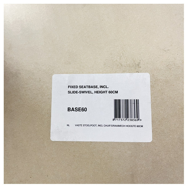 Регульована алюмінієва основа кермового сидіння Vetus - BASE60