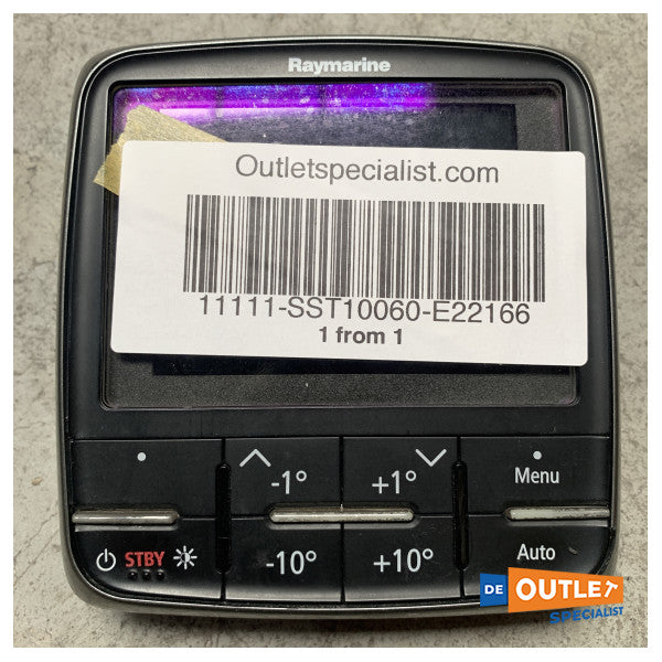 خلل في شاشة تحكم الطيار الآلي Raymarine P70 - E22166