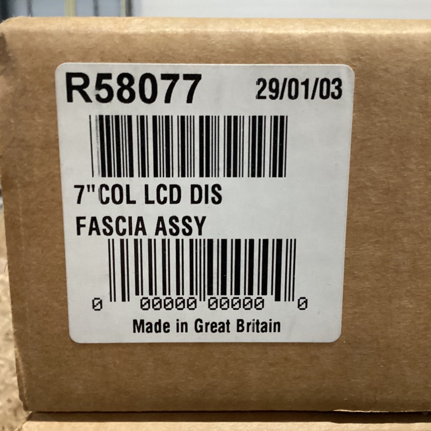 لوحة رايمارين R58077 LCD للرادار/المسبار