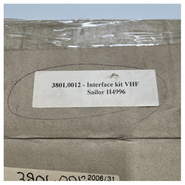 Интерфейсна кутия Sailor VDR H4996 - 80499601