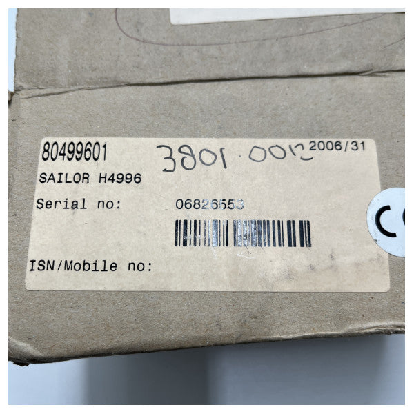 Интерфейсна кутия Sailor VDR H4996 - 80499601