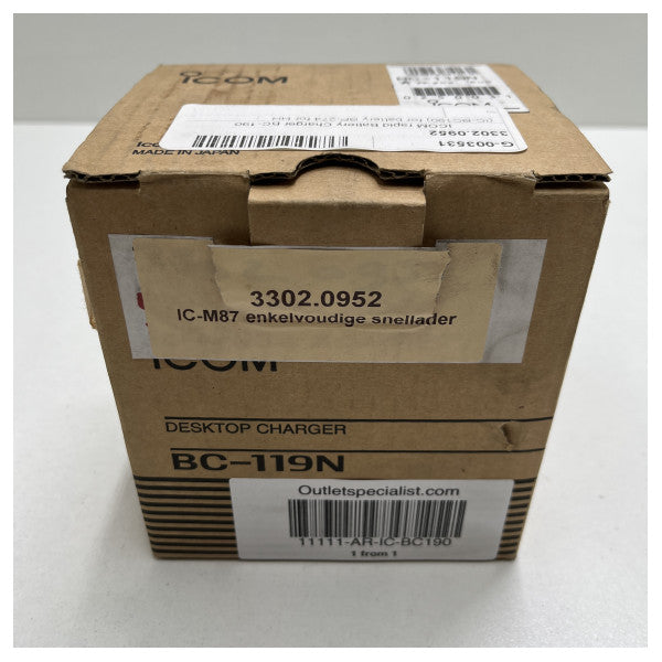 شاحن بطارية ICOM السريع BC-119N لـ IC-M87