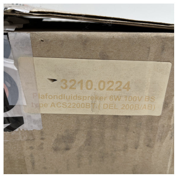 Стельовий динамік Alphatron білий DEL200B/AB 100V