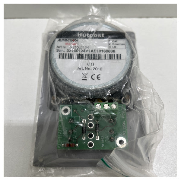 Станція зв'язку Alphatron Alpha Post Cabin - 3210.0135