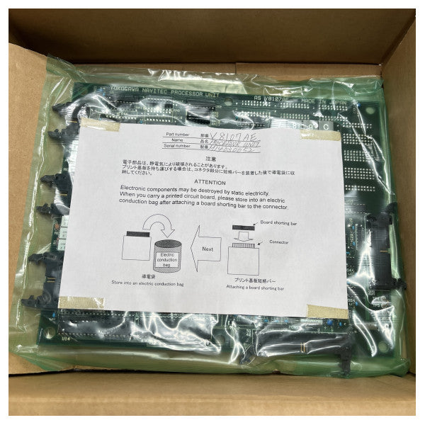 Płyta procesora Yokogawa V8107AE dla KR100A