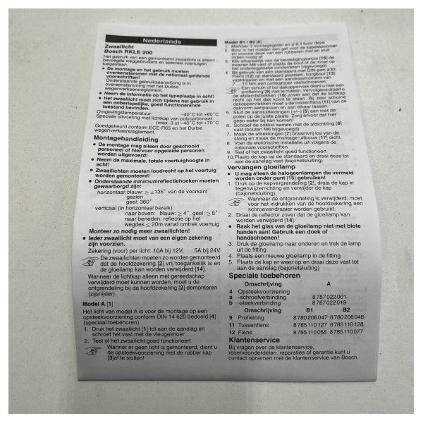 Bosch rotating beacon yellow | zwaailicht - 7 782 324 011