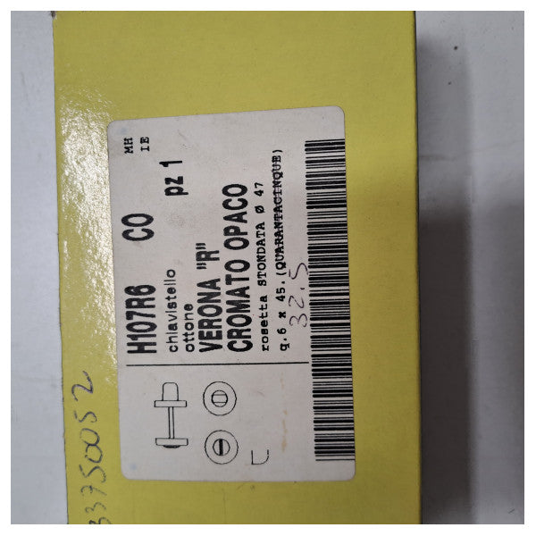 オリヴァリ・ヴェローナ ステンレススチールドアラッチロック - H107R6