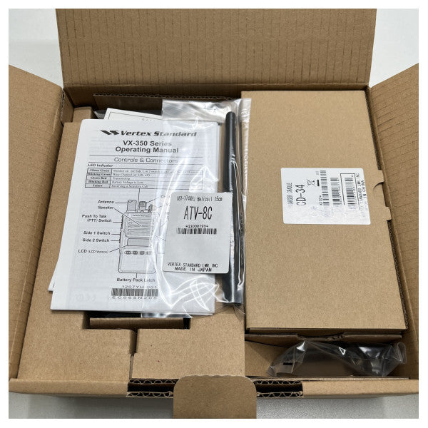 バーテックス標準ハンドヘルド5ワット16チャンネルVHF - VX-351