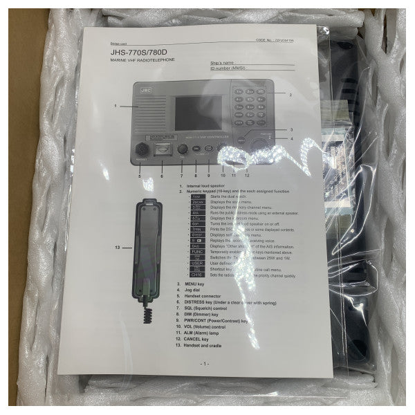 JRC JHS770S Клас-A морско УКВ радио Ново - JHS-770S