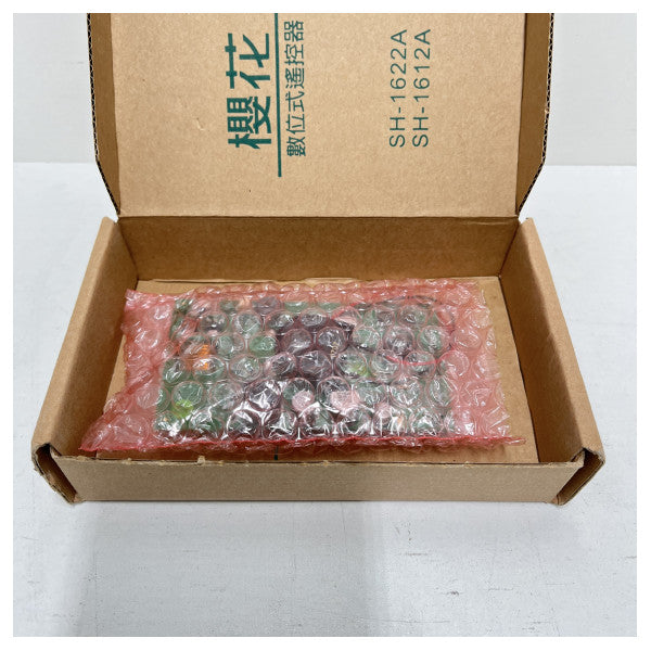 Raymarine / Raytheon RC485 LCD Driver - R38084