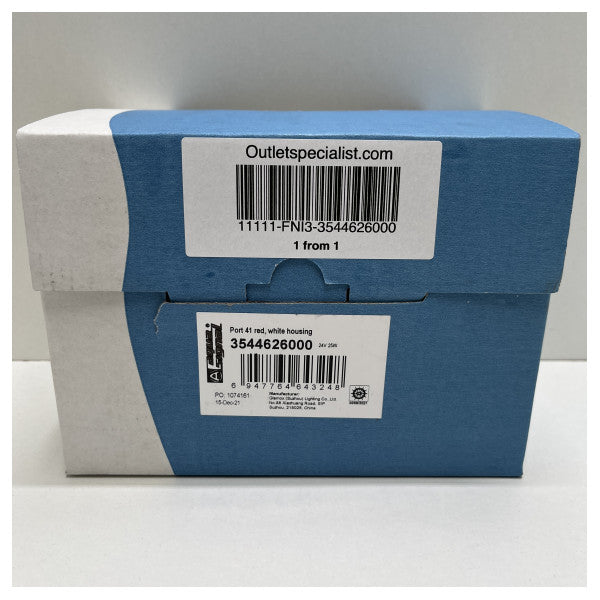 Aqua Signal серия 41 RED десен борд навигационна светлина бяла - 3544626000