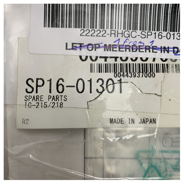 Furuno SP16-01301 Морски стъклен предпазител 125V 7A/15A за Felcom18 