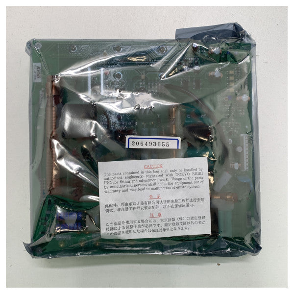 Tokyo Keiki BR-3440-immei 25 kW radar PCB for BR3440