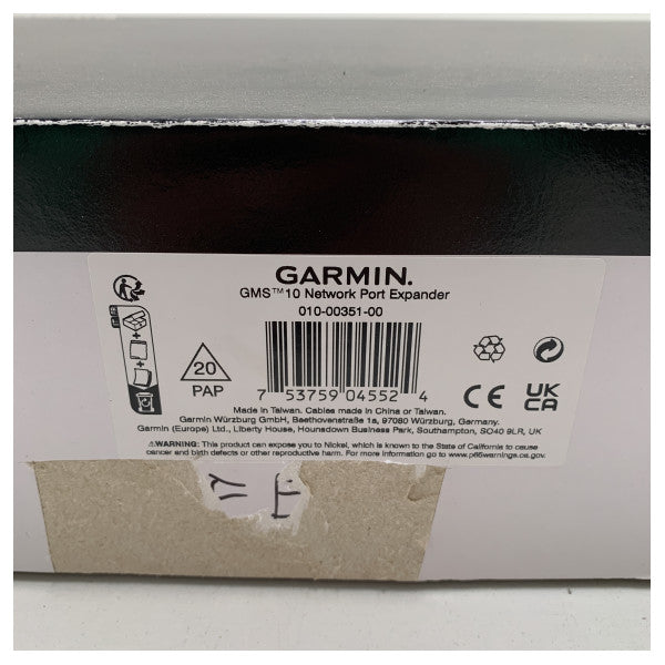 Garmin GMS10ネットワーク拡張キット - 010-00351-00