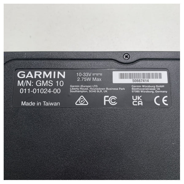 Garmin GMS10ネットワーク拡張キット - 010-00351-00