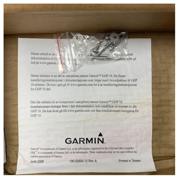 Компактний автопілотний реактор Garmin ECU10 - 010-11053-02