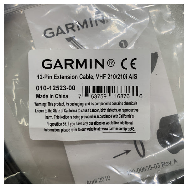 Garmin VHF 210/210i Cable de extensión de micrófono manual-010-12523-00