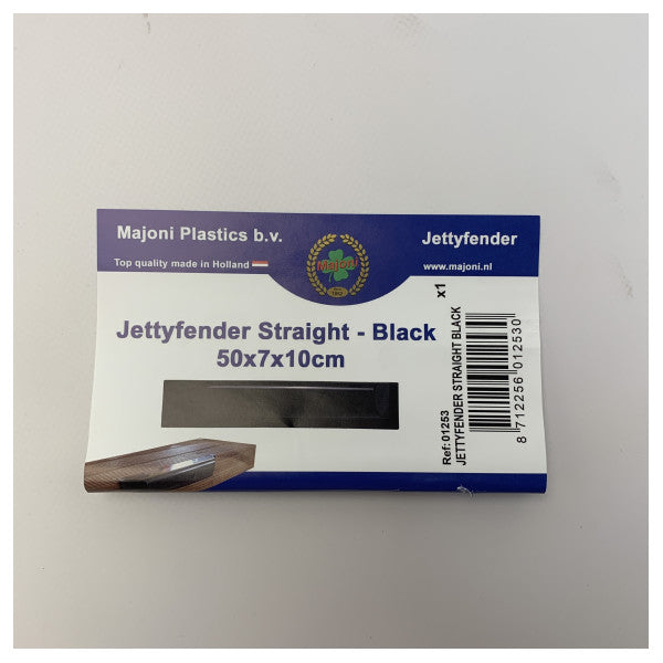 Крило для риштування Majoni 01253 чорне 50 x 10 см пряме