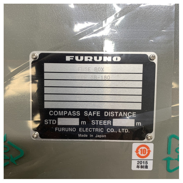 Furuno SB-180 fuse box for RC-1800T