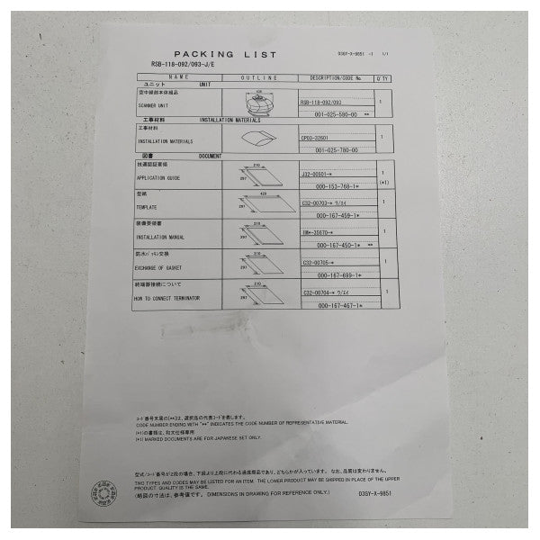 Furuno Navnet 3d DRS4A Radar skener skenera-RSB-118-092-E