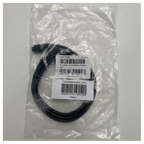 Raymarine RayNet to RayNet connection cable 2 meter - A62361 - 1001299