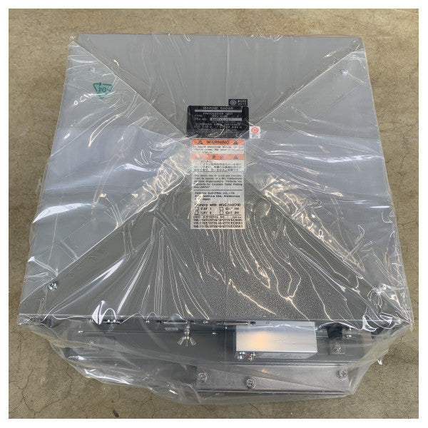 DEICERのフルノFAR-2137S/2837Sの海洋のレーダーの単位- FAR-2137S