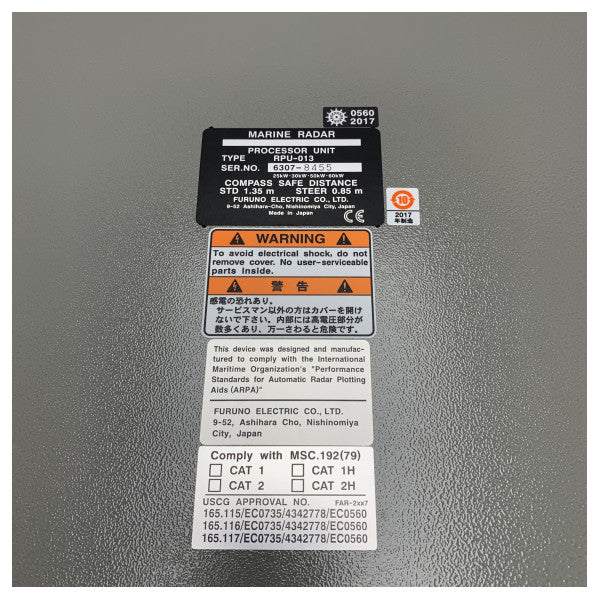 フルノ FAR21x7 レーダープロセッサーユニット RPU-013 RPU013-30KE72S