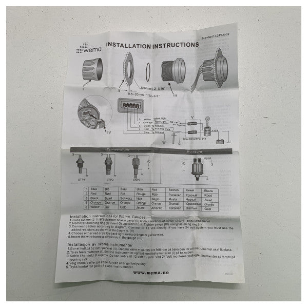 Wema Holding Tank Livell Guage Iswed 12 / 24V - 110398