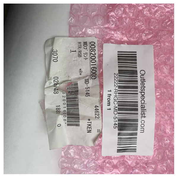 Furuno X-Band Radar Modulator PCB FR-2835 MD5145 Marine Electronics