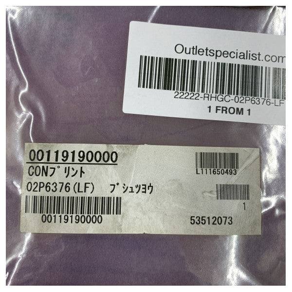 Furuno Main PCB for FCV-587 and FCV-627 Fish Finder - 02P6376(LF)