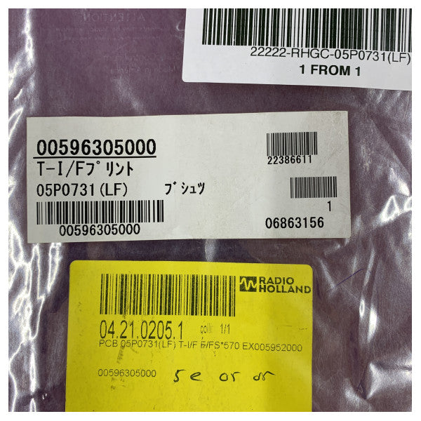 Furuno T-I/F PCB 05P0731(LF) do radia MF/HF FS-1570T FS-2570T - nowa 