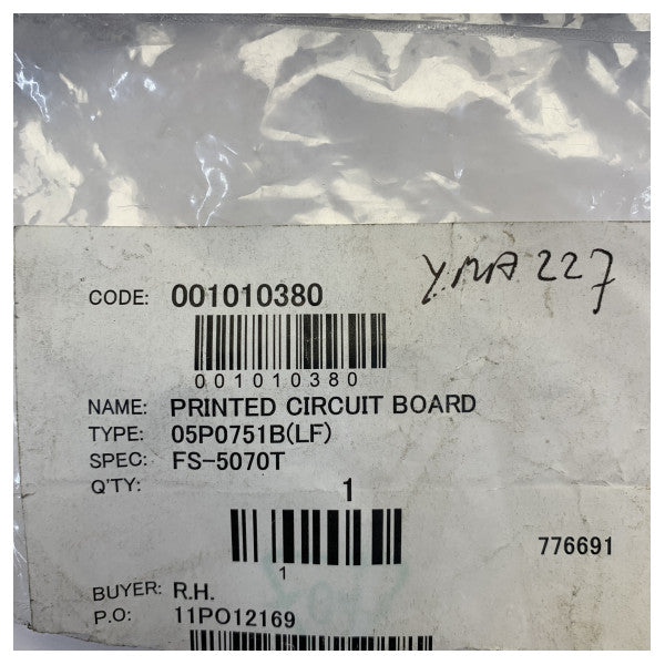 Furuno DSP PCB 05P0751B(LF) för FS-1570T FS-2570T MF/HF-marineradio 