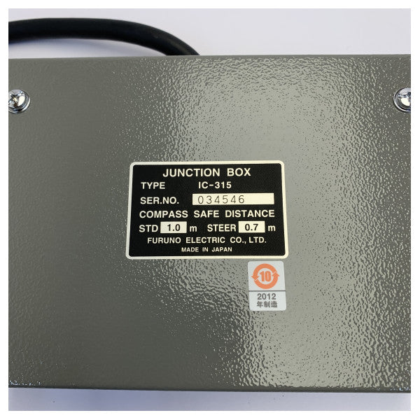 Furuno IC-315 Junction Box for FELCOM15 Satcom-C Marine Ship Communication