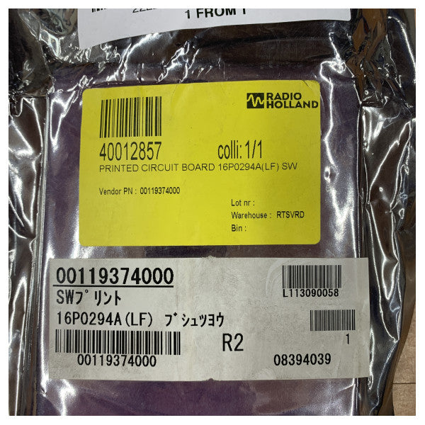 Furuno FELCOM18 Satcom-C PCB Replacement Board 16P0294A(LF) SW IC-218